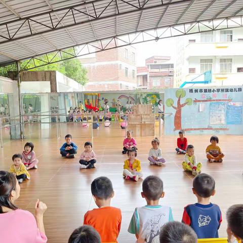 诵读经典  传承文明——记梧州市双桥小学附属幼儿园诵读活动纪实