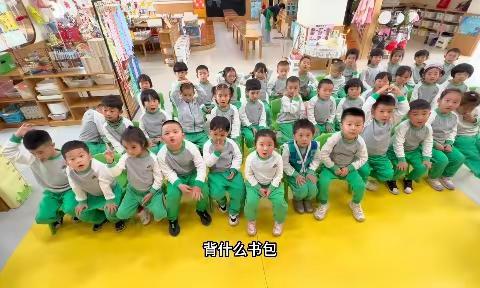 不负春光“趣”春游——记德宏州幼儿园中七班春游记