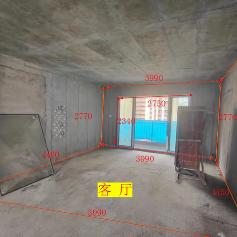 华新时代5栋04户型量房尺寸