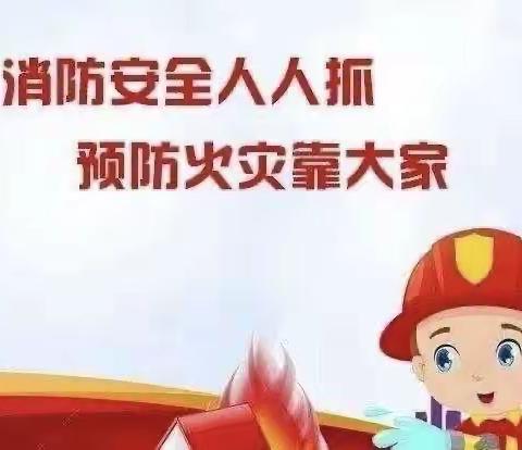 中梵阁幼教苑的美篇