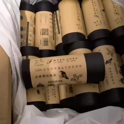 文明始于心 减塑践于行——儋州市城市建设投资有限公司2024年开展限塑禁塑活动