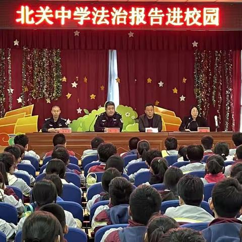 明晰法治精神，引领遵法风尚－－胶州市北关中学举办“法治报告进校园”专题讲座活动