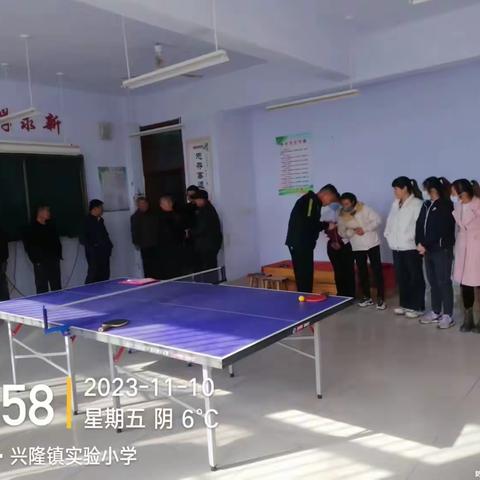 爱“乒” 才会赢  兴隆镇实验小学开展社区乒乓球比赛