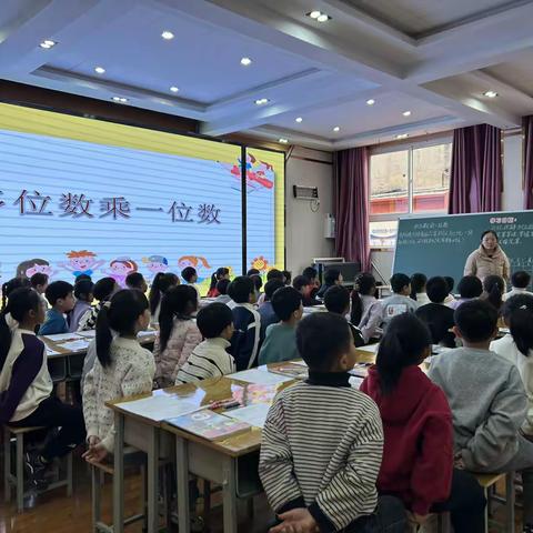 “听”中学巧法，“评”中会勤思——殷都实验小学（安阳幸福小学）三、四年级数学优质课活动纪实