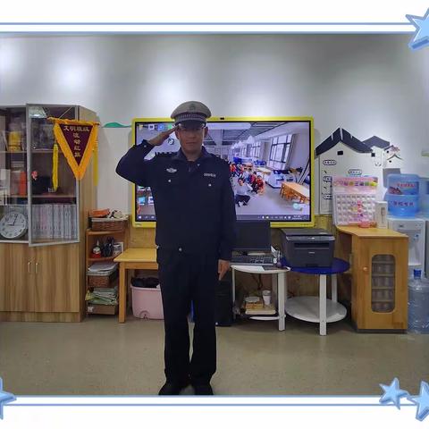 大二班家长进课堂——交通安全伴我行