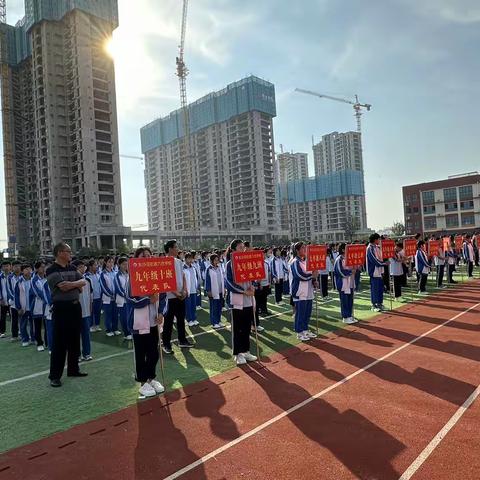 灼灼青春，当铸钢铁意志   巍巍军风，方显青年本色——东沙河街道六合学校升旗仪式暨军训开训仪式