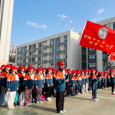 【聊报教育小记者发展中心承办·东昌府区百草园小学·研学旅行】四年级6班·感悟圣城文脉 传承千年智慧