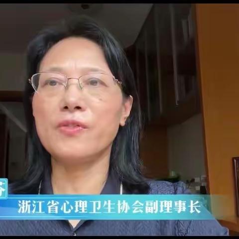 家庭教育讲座《如何给孩子提要求及怎样才能与孩子同频》