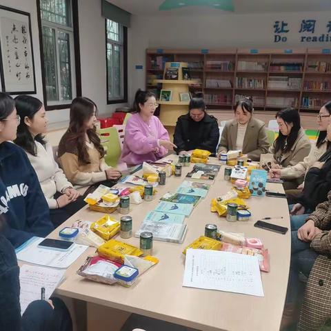 弦歌不辍，芳华待灼——记濂溪区第一小学第三期班主任培训第四组班主任读书沙龙活动