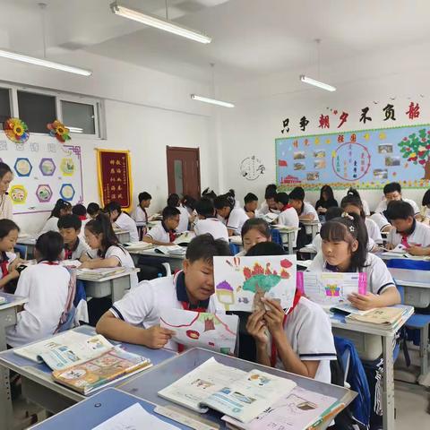 西四小学复习课观摩活动