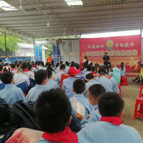 2023年11月7日2019级13班研学之旅，记录生活。