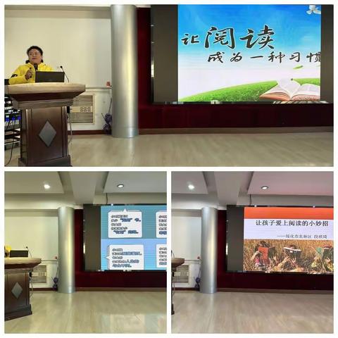 踏雪而来逐梦鹤城，名师引领共建心房。“国培计划2023”—黑龙江省中小学心理危机干预能力提升培训纪实。