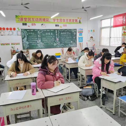 逐梦国培，一起向未来——2023年国培送教下乡