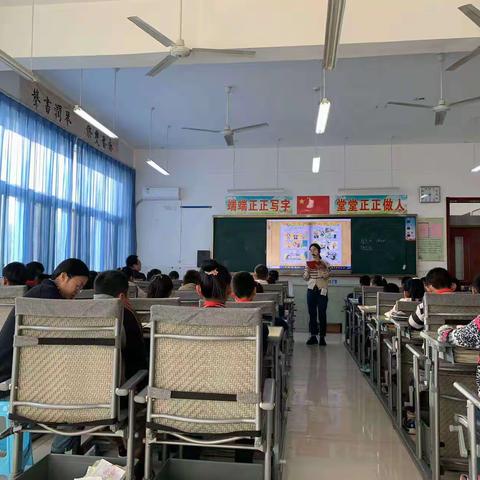 寿光市高新区小学英语校本教研小记