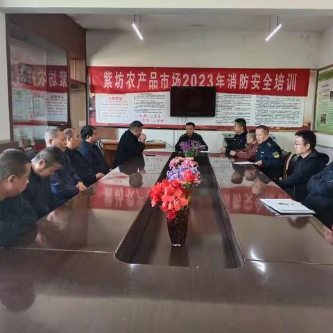 长治市紫坊农产品市场迎接国家卫生城市复审工作动态