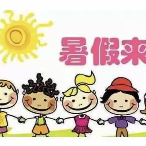 回首美好，展望未来，红太阳幼儿园苗苗班期末美篇