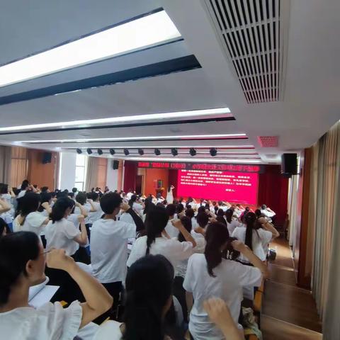 用心用情巧治班——吉首市“国培计划（2023）”班主任工作2坊研修day2