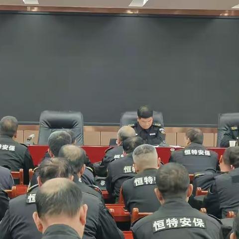 学专业技能，保客户平安 渑池分公司组织全体员工进行防爆处突等专业知识培训学习