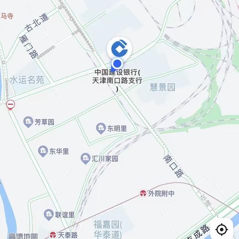 建行南口路支行—普惠贷款业务篇