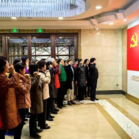 健身操班开展“党旗映天山”主题党日系列活动……