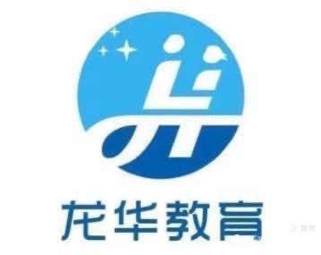 2024年龙华区中小学美术特色校本课程开发的专题培训活动