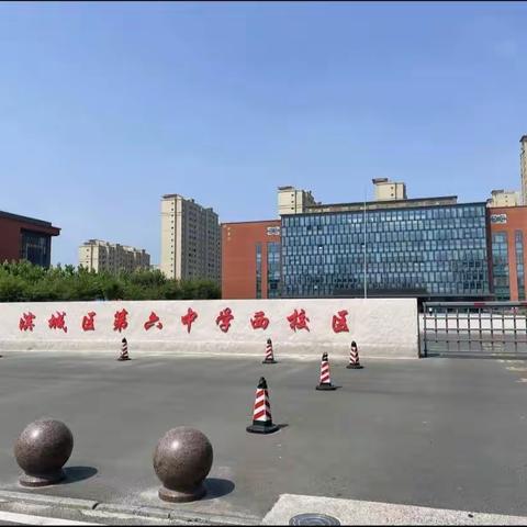 【灵美龙小˙校本教研】放飞梦想，活力篮球——龙潭中心小学体育校本研修系列活动（四）