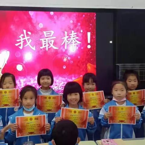 稚嫩的童声！多彩的课堂！沧州市第二实验小学一七班，童声课堂，小豆丁的大舞台！