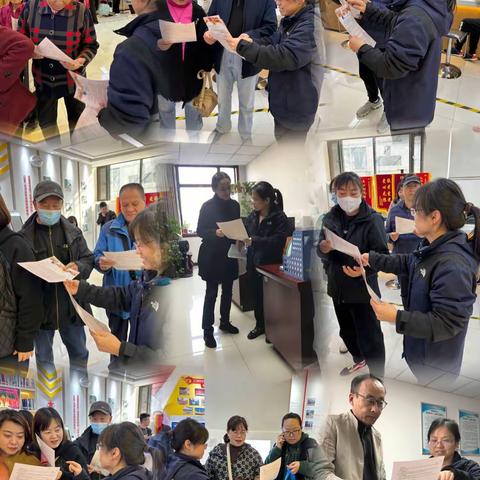文艺路街道开展个人养老金宣传活动