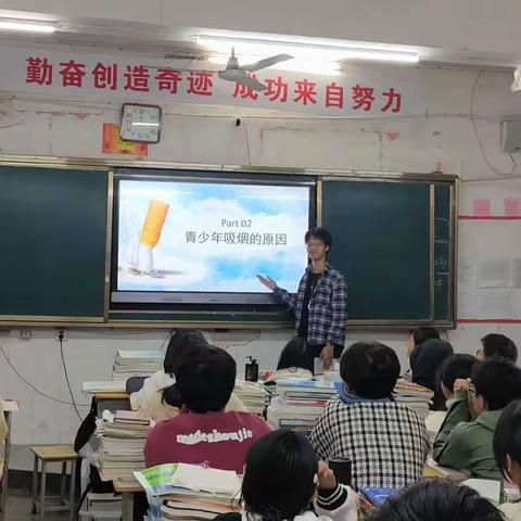 “远离烟草，清新校园”——新干二中2021世界无烟日主题班会宣传活动