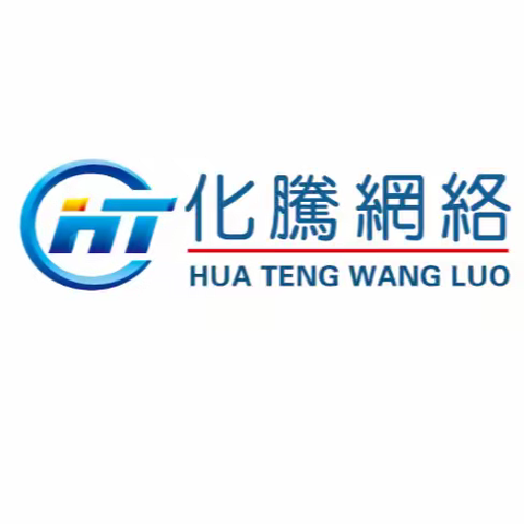 化腾晚报（20230217）