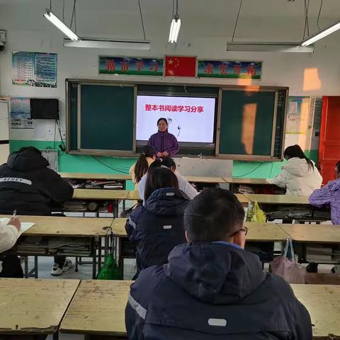 以研促教，共同成长——曹岗乡教育集团清河集小学语文教研活动