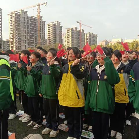 运动会场展风采，欢笑与荣誉同在