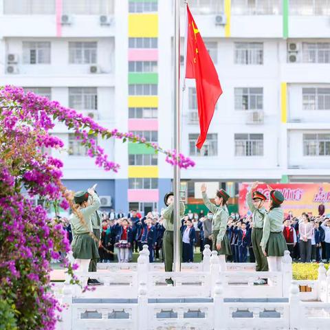 奔跑，奔跑，点燃梦想——记秀屿实小第19届体育节之火炬传递仪式