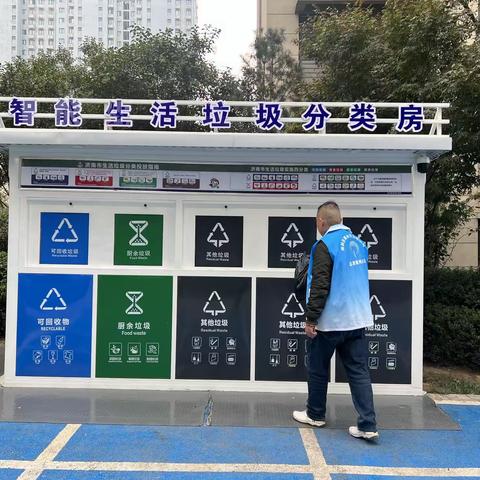 营市街街道3520社区：【城管进社区】践行垃圾分类 保护生态环境