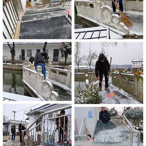 墓园雪后清扫