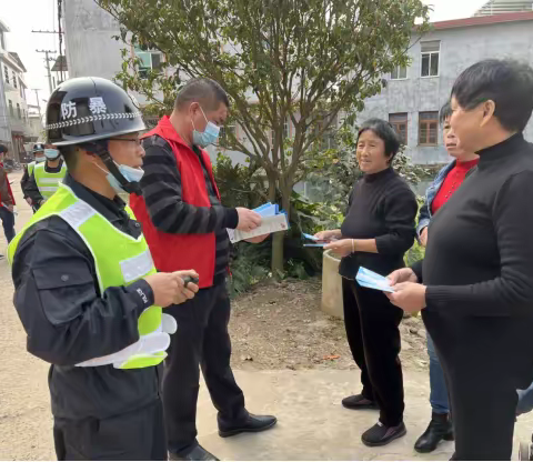 知路爱路护路 共筑平安铁路