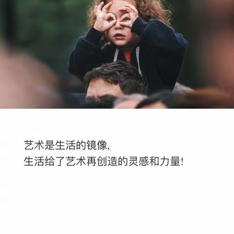 写作灵感和写作素材从哪里来？！