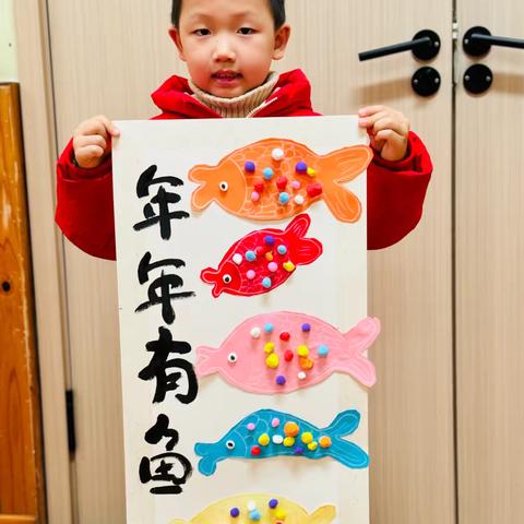 “绘”出童年🌼    🐳“画”出美好