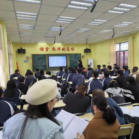 邵阳县第七高级中学杨德全老师公开课报道