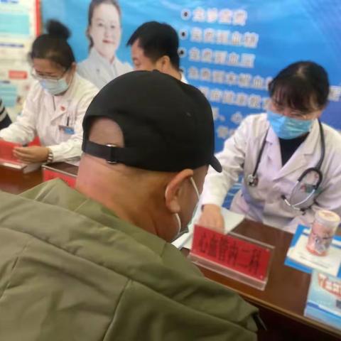 通辽市第二人民医院“联合国糖尿病日”大型义诊活动