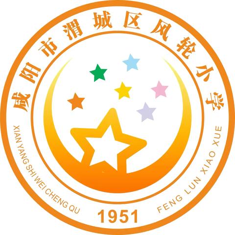 【风轮小学·社团】以体塑形，以艺润心———国际艺术体操社团学期圆满结业！