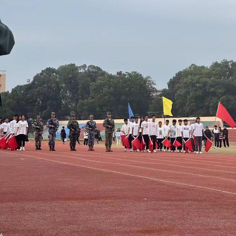 运动会前的开幕式