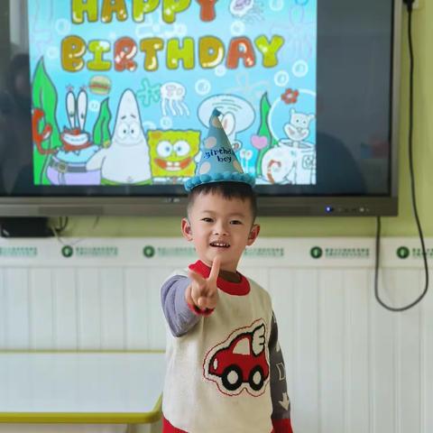 “一岁一礼，生日“童”聚—艾乐幼儿园小一班生日会