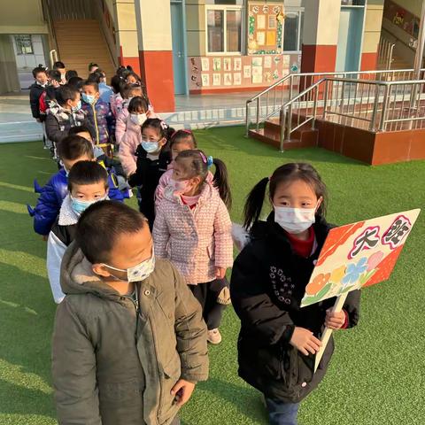 【凭幼～幼小衔接】参观小学初体验、幼小衔接促成长——凭信幼儿园参观小学活动