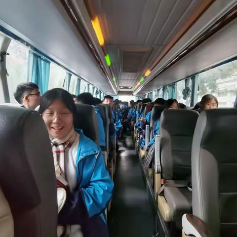 育才中学九三班秋季研学