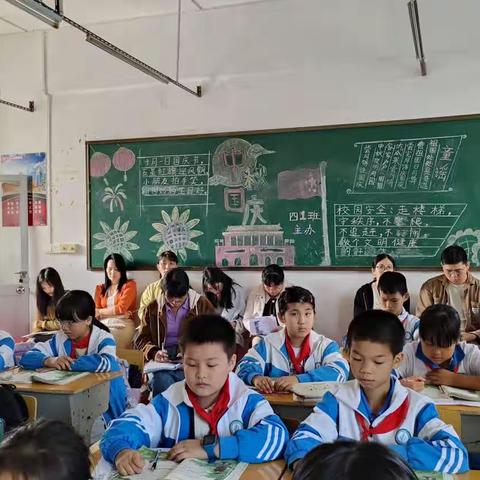 教以共进，研以致远——望夫镇中心小学语文科校本教研活动