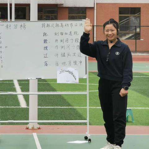 百舸争流绽风采 体育赛课促成长—澧源镇第一小学体育组教学比武活动