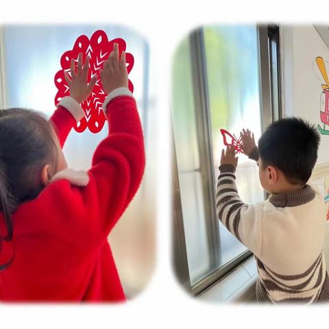 仙庵镇中心幼儿园庆元旦活动剪影