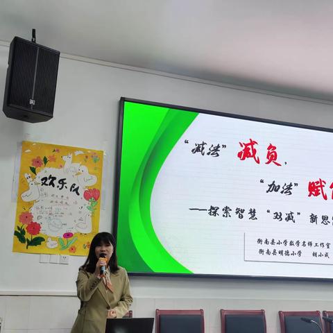 以学促知，以知促行﻿