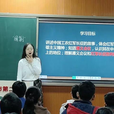 校际交流话课改：巴彦淖尔市第二中学和田家炳外国语学校两校同课异构联合教研活动总结—巴彦淖尔市初中历史组